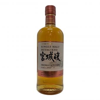 宮城峡 (ミヤギキョウ) アロマティックイースト ジャパニーズウィスキー 2022 シングルモルト 700ml