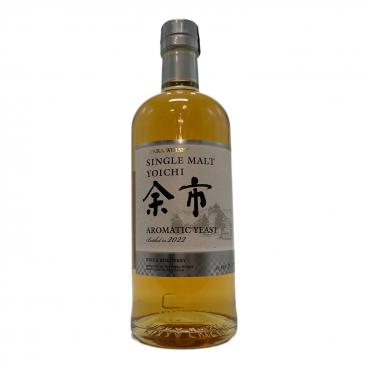 宮下酒造 シングルモルトウィスキー岡山 桜カスクデビュー 200ml 2021