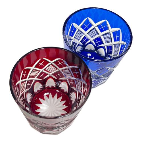 太武朗工房 (タブロウコウボウ) 矢来魚子紋江戸切子 赤・ルリ TB90422RB 2Pセット TABLEAU