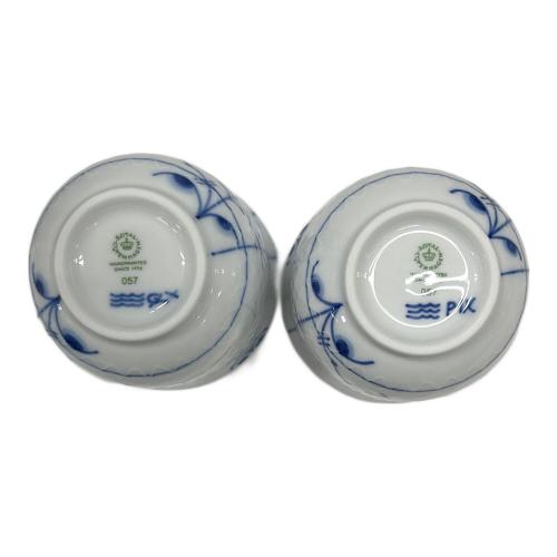 ROYAL COPENHAGEN (ロイヤル・コペンハーゲン) カップ ブルーパルメッテ 2Pセット