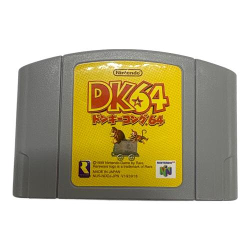 Nintendo(ニンテンドー) ドンキーコング64 Nintendo64用ソフト - ※メモリー拡張パック欠品･カード･取説付･動作未確認