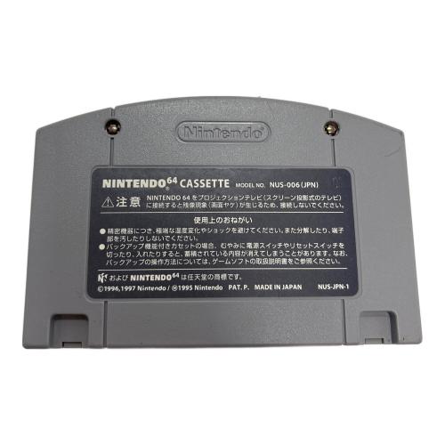 Nintendo(ニンテンドー) ドンキーコング64 Nintendo64用ソフト - ※メモリー拡張パック欠品･カード･取説付･動作未確認