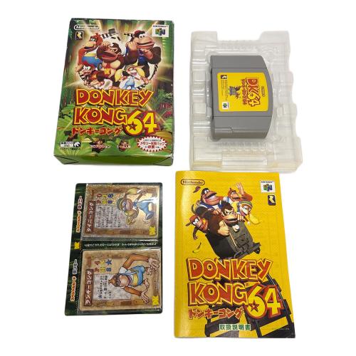 Nintendo(ニンテンドー) ドンキーコング64 Nintendo64用ソフト - ※メモリー拡張パック欠品･カード･取説付･動作未確認