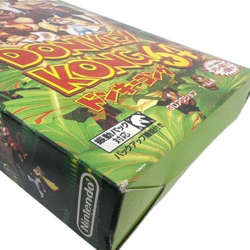 Nintendo(ニンテンドー) ドンキーコング64 Nintendo64用ソフト - ※メモリー拡張パック欠品･カード･取説付･動作未確認
