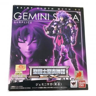 BANDAI (バンダイ) フィギュア 聖闘士聖衣神話ジェミニサガ（冥衣） 魂ウェブ 2221352