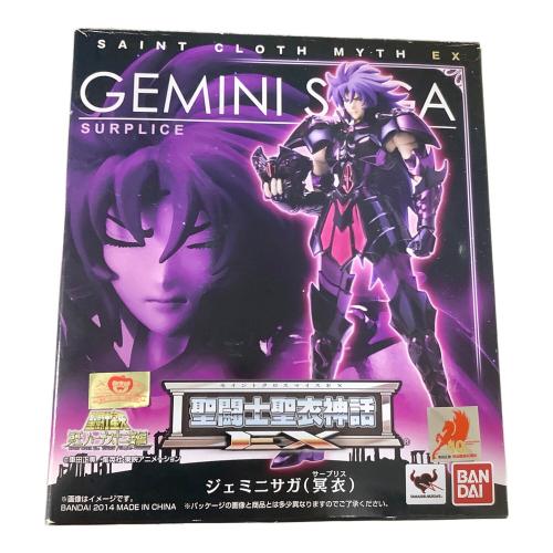 BANDAI (バンダイ) フィギュア 聖闘士聖衣神話ジェミニサガ（冥衣） 魂ウェブ 2221352