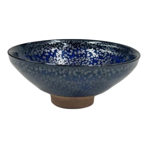 京焼･清水焼(キョウヤキ･キヨミズヤキ) 盃 油滴天目(ゆてきてんもく) 鎌田幸二作