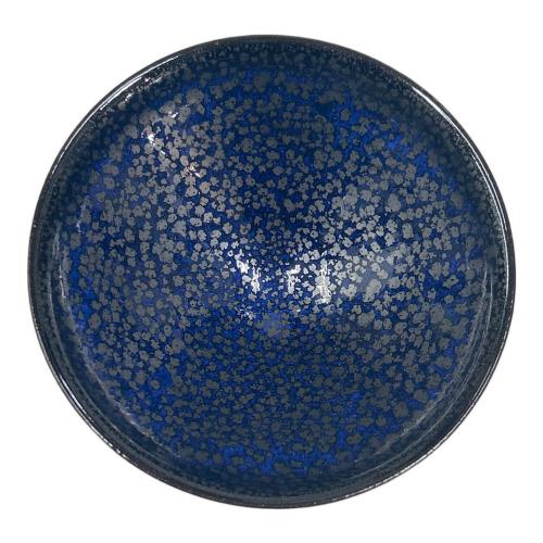 京焼･清水焼(キョウヤキ･キヨミズヤキ) 盃 油滴天目(ゆてきてんもく) 鎌田幸二作