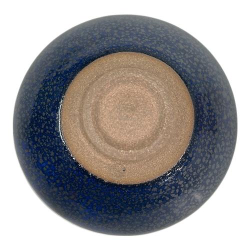 京焼･清水焼(キョウヤキ･キヨミズヤキ) 盃 油滴天目(ゆてきてんもく) 鎌田幸二作