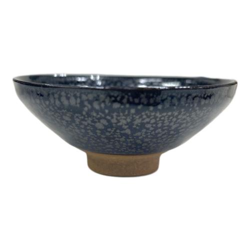 京焼･清水焼(キョウヤキ･キヨミズヤキ) 盃 油滴天目(ゆてきてんもく) 鎌田幸二作