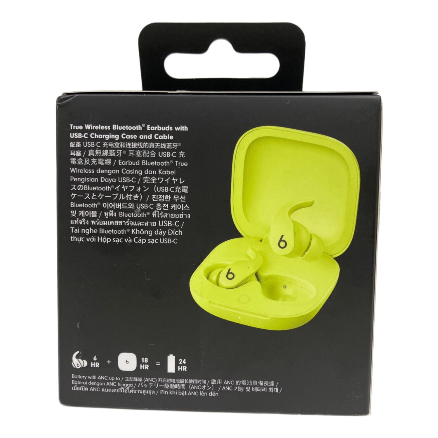 beats (ビーツ) Fit Pro MPLK3PA/A｜トレファクONLINE