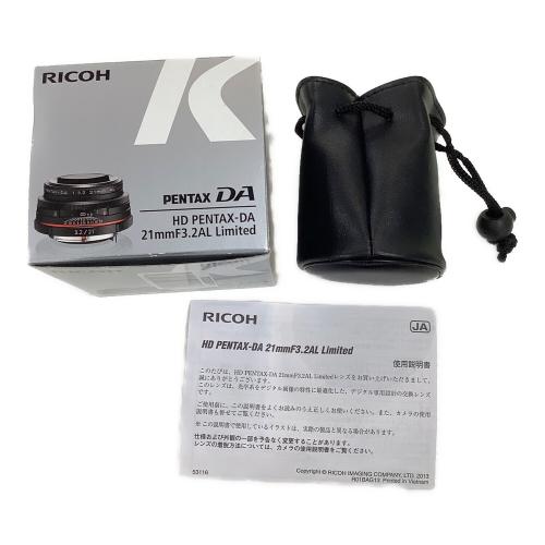 RICOH (リコー) 広角レンズ HD PENTAX-DA 21mmF3.2AL Limited 21mm F3