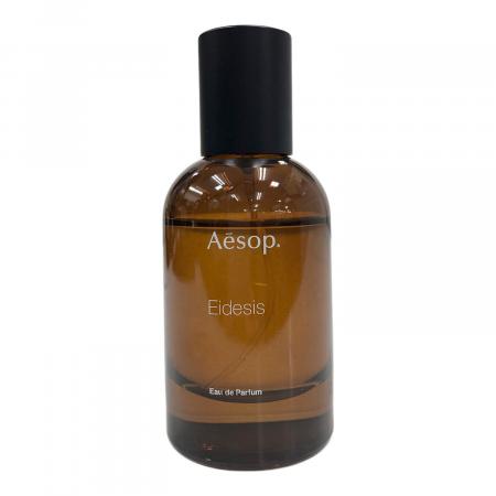 Aesop (イソップ) オードパルファム イーディス 50ml 残量80%-99 