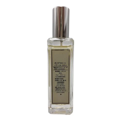 JO MALONE (ジョーマローン) オーデコロン ポメグラネート 30ml 残量80%-99%