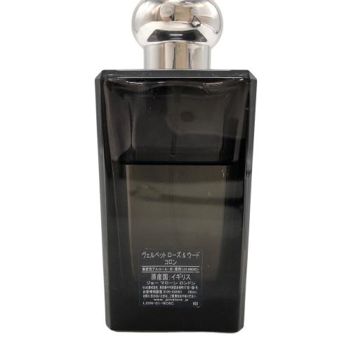 JO MALONE (ジョーマローン) オーデコロン ヴェルベットローズ＆ウード 100ml 残量50%-80%