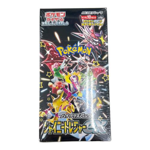 ポケモンカード 1 スカーレット&バイオレット ハイクラスパック シャイニートレジャーex 【10パック】