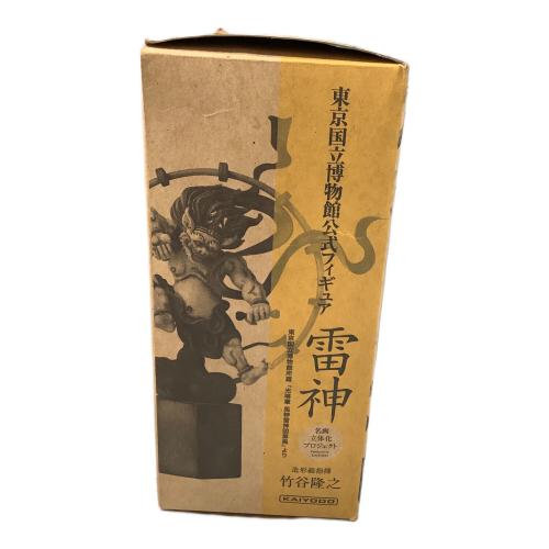 海洋堂 (カイヨウドウ) フィギュア 東京国立博物館公式フィギュア 雷神