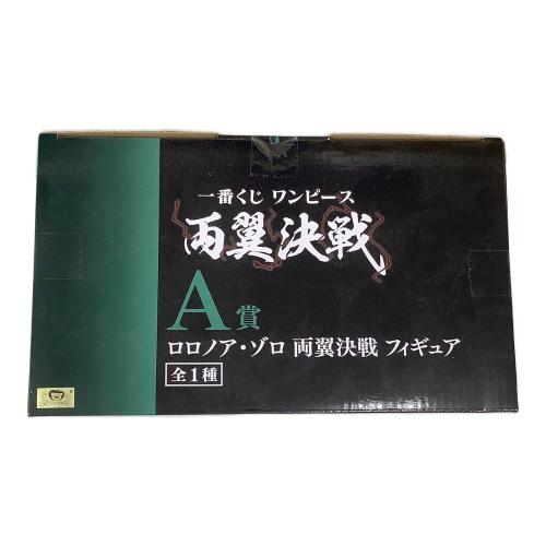 BANDAI (バンダイ) 一番くじ ワンピース両翼決戦 A賞ロロノア・ゾロ両翼決戦 フィギュア