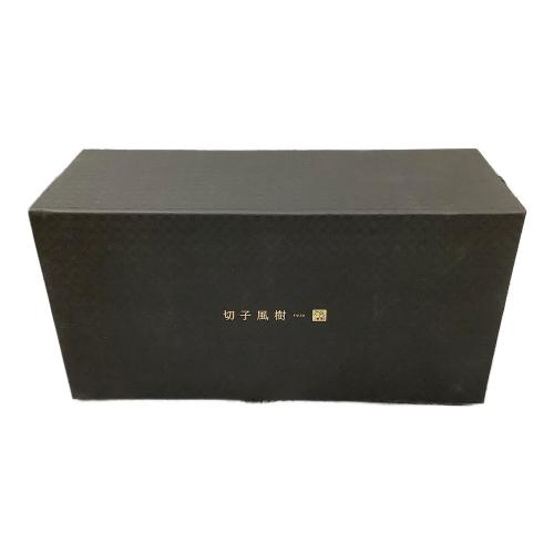 ORIBE (オリベ) 切子フリーグラスペア 風樹 2Pセット