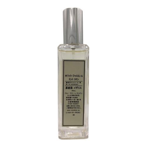 JO MALONE (ジョーマローン) オーデコロン ホワイトジャスミン＆ミントコロン 30ml 残量80%-99%