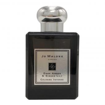 JO MALONE (ジョーマローン) オーデコロン ダークアンバー＆ジンジャーリリーコロン 50ml 残量80%-99%