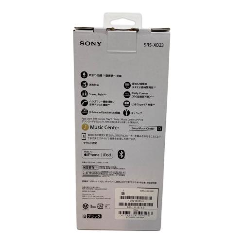 SONY (ソニー) スピーカー SRS-XB23 2.4ＧＨｚ帯