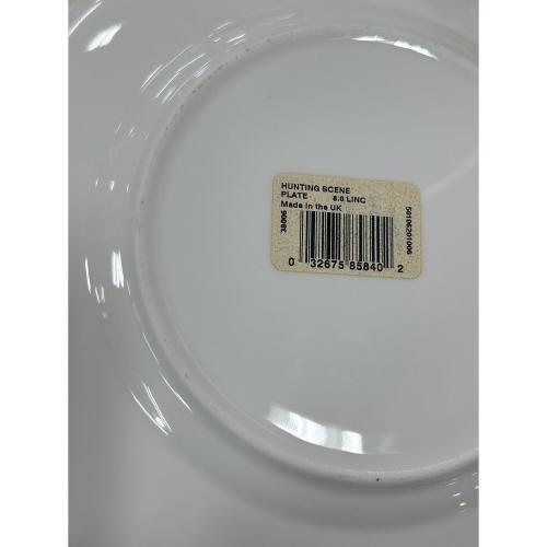 Wedgwood (ウェッジウッド) プレート 20.5cm ハンティングシーン