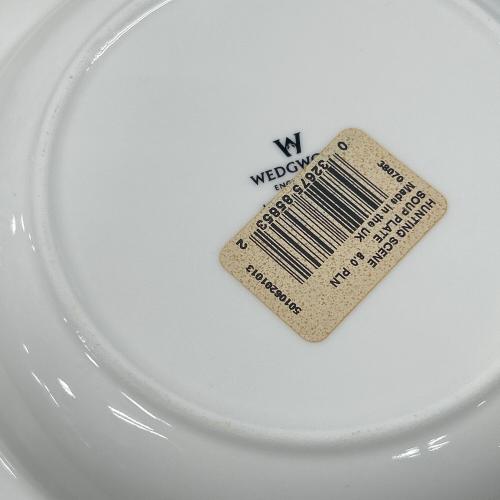 Wedgwood (ウェッジウッド) ボウル ハンティングシーン　20.5cm