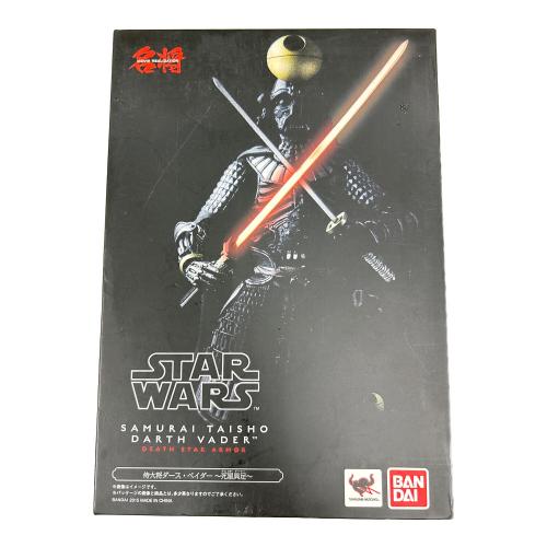 BANDAI (バンダイ) スターウォーズ 名将MOVIE REALIZATION TAMASHII NATIONS 侍大将ダース・ベイダー ～死星具足～