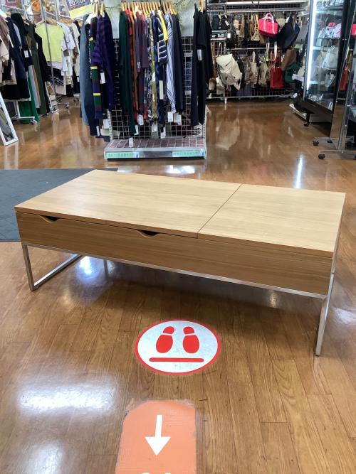 ローテーブル ナチュラル×シルバー 昇降式