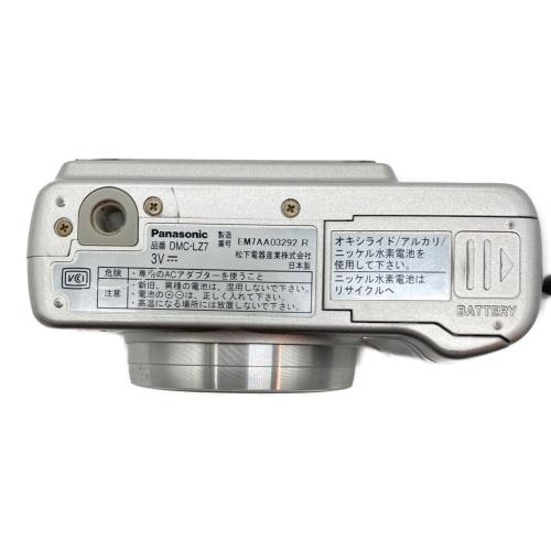 Panasonic (パナソニック) デジタルカメラ DMC-LZ7 LUMIX