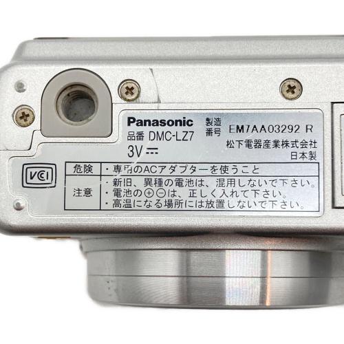 Panasonic (パナソニック) デジタルカメラ DMC-LZ7 LUMIX