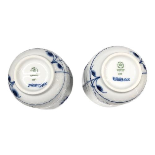 ROYAL COPENHAGEN (ロイヤル・コペンハーゲン) カップ ブルーパルメッテ 2Pセット