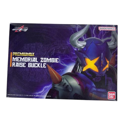 仮面ライダーギーツ PREMIUM DX メモリアルゾンビレイズバックル フィギュア