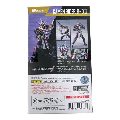S.H.Figuarts (エスエイチフィギュアーツ) フィギュア 仮面ライダージオウII(魂ウェブ商店限定)