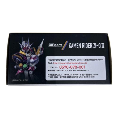 S.H.Figuarts (エスエイチフィギュアーツ) フィギュア 仮面ライダージオウII(魂ウェブ商店限定)