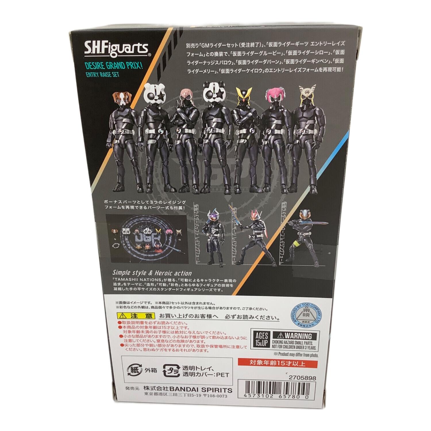 S.H.Figuarts (エスエイチフィギュアーツ) フィギュア 仮面