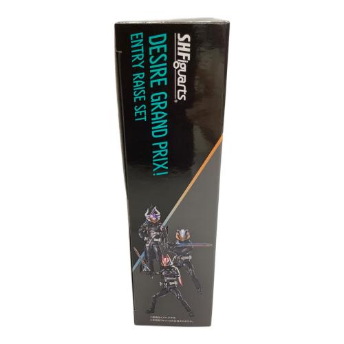 S.H.Figuarts (エスエイチフィギュアーツ) フィギュア 仮面ライダーギーツ デザイアグランプリ エントリーレイズセット