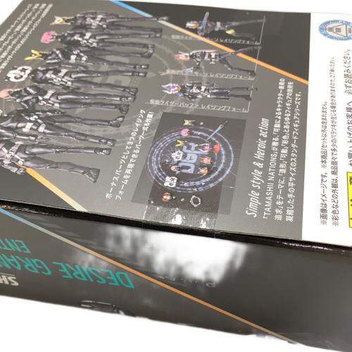 S.H.Figuarts (エスエイチフィギュアーツ) フィギュア 仮面ライダーギーツ デザイアグランプリ エントリーレイズセット