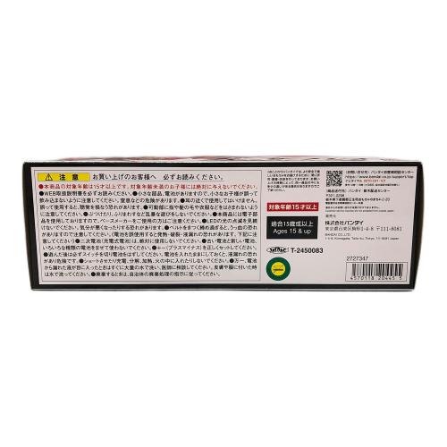 円谷プロ (ツブラヤプロ) ウルトラマンブレーザー ブレーザーブレス MEMORIAL EDITION