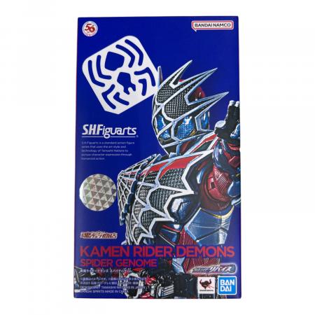 S.H.Figuarts (エスエイチフィギュアーツ) フィギュア 仮面ライダー