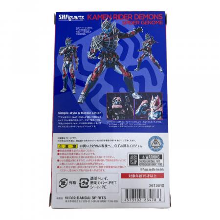 S.H.Figuarts (エスエイチフィギュアーツ) フィギュア 仮面ライダー 