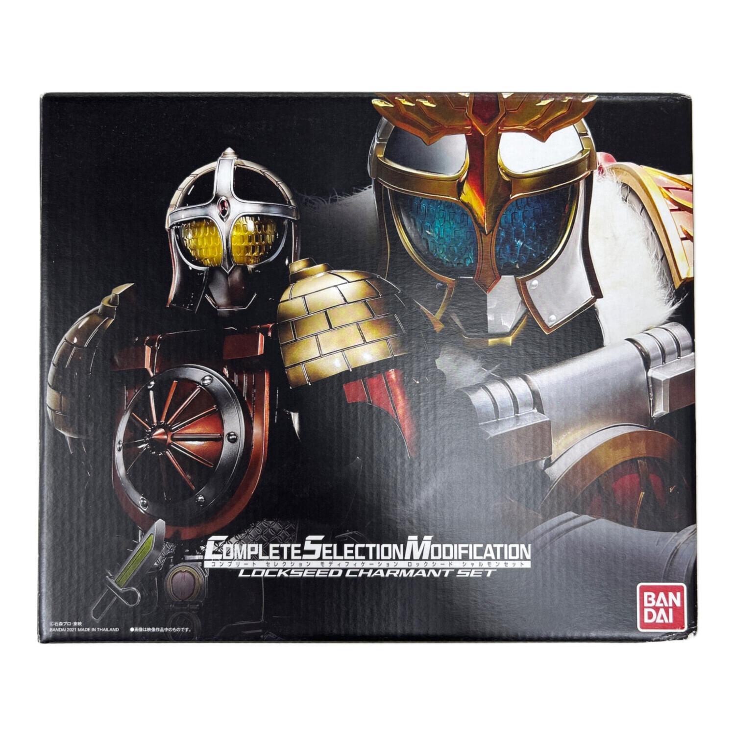 新品未開封】CSM ロックシード 呉島セット CSM 呉島セット CSM ロック