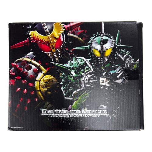 BANDAI (バンダイ) 仮面ライダー ロックシード シャルモンセット コンプリートセレクションモディフィケーション