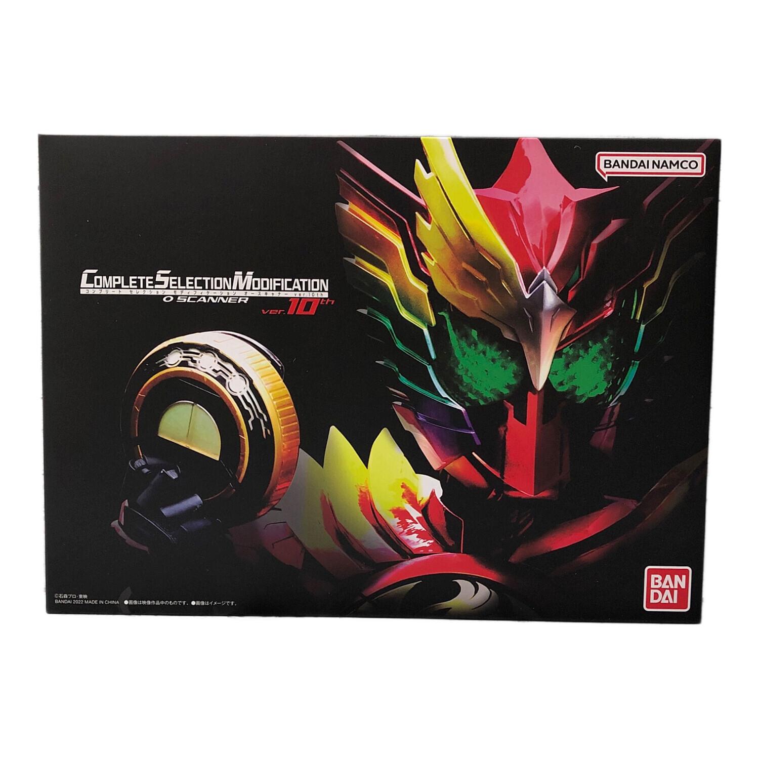 東映特撮クロニクル 仮面ライダーファイズ編 BOX 10個入り7種