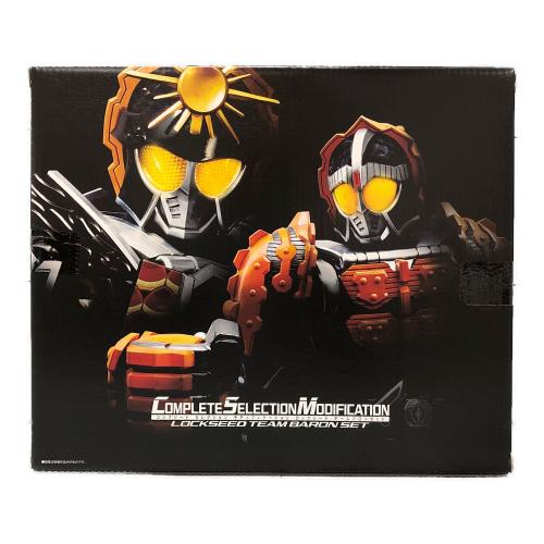 BANDAI (バンダイ) 仮面ライダー 「仮面ライダー鎧武」 プレミアムバンダイ限定 コンプリートセレクションモディフィケーション ロックシード チームバロンセット 未使用品