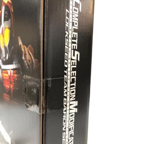 BANDAI (バンダイ) 仮面ライダー 「仮面ライダー鎧武」 プレミアムバンダイ限定 コンプリートセレクションモディフィケーション ロックシード チームバロンセット 未使用品