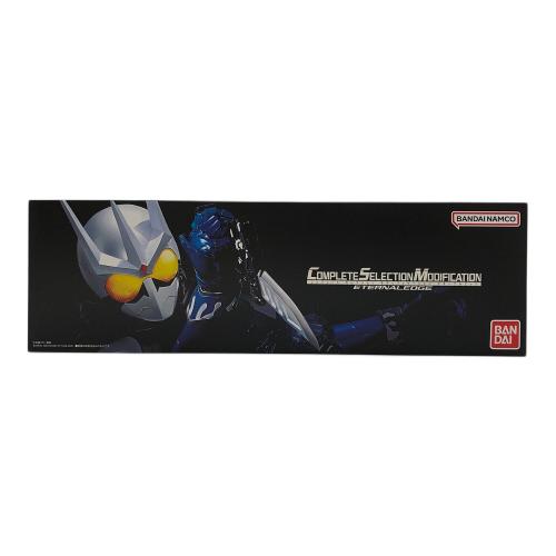 BANDAI (バンダイ) 仮面ライダーW COMPLETE SELECTION MODIFICATION エターナルエッジ "コンプリートセレクションモディフィケーション 開封品