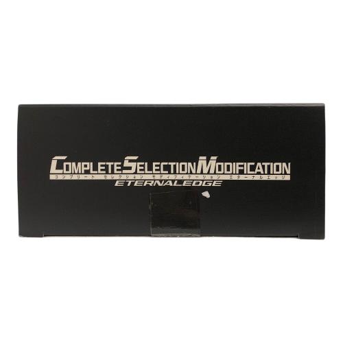 BANDAI (バンダイ) 仮面ライダーW COMPLETE SELECTION MODIFICATION エターナルエッジ "コンプリートセレクションモディフィケーション 開封品