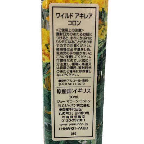 JO MALONE (ジョーマローン) オーデコロン ワイルド アキレア 30ml 残量80%-99%